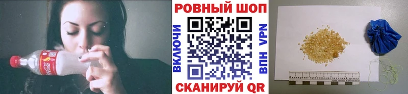 Купить закладку КОКАИН А ПВП АМФ Меф мяу мяу Курильск