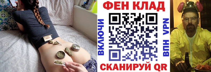 Купить где  Курильск  Амфетамин Розовый 