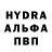 МЕТАДОН кристалл idalia higuera