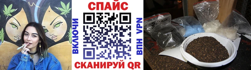 Бутират бутандиол Курильск