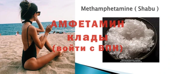 mix Наволоки