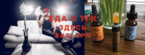 гашик Надым