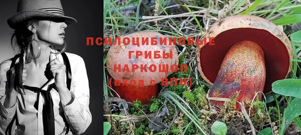 mix Наволоки