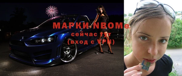mix Наволоки