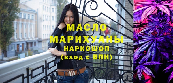 mix Наволоки