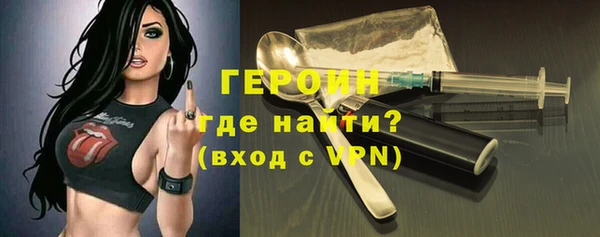 гашик Надым