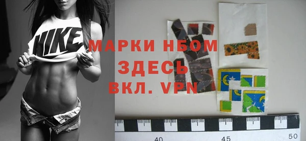 mix Наволоки