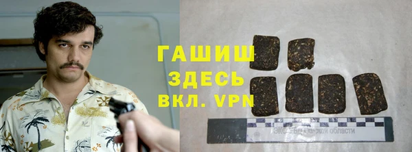 mix Наволоки