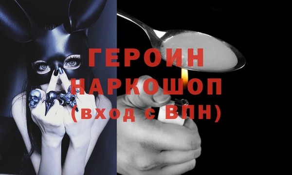 mix Наволоки