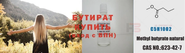 mix Наволоки