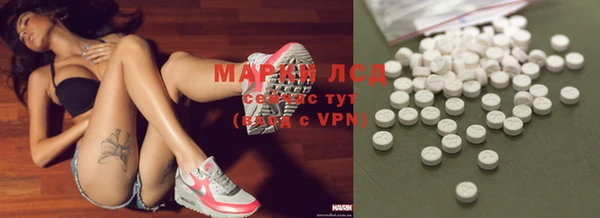 mix Наволоки