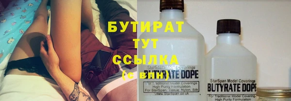 mix Наволоки