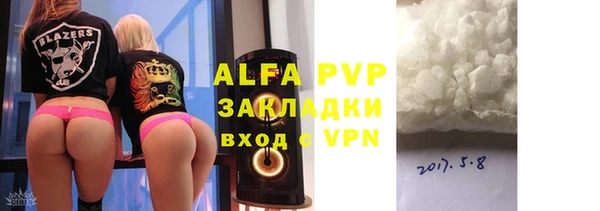 гашик Надым