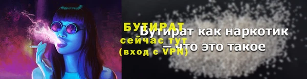 гашик Надым