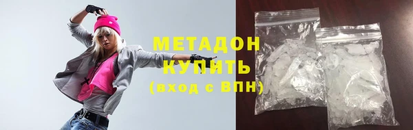 спайс Навашино