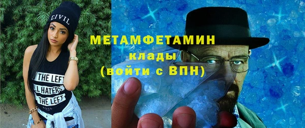 mix Наволоки