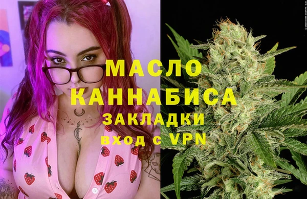 mix Наволоки