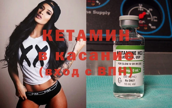 mix Наволоки