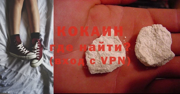 гашик Надым