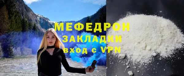 гашик Надым