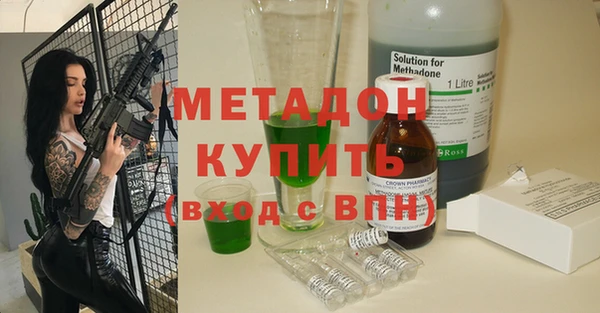 mix Наволоки