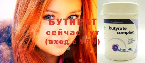 гашик Надым