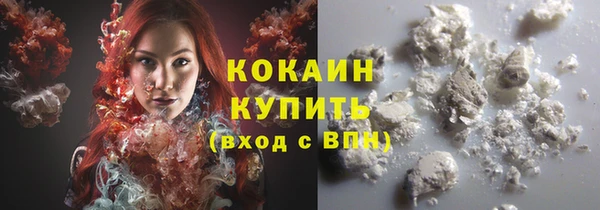 mix Наволоки