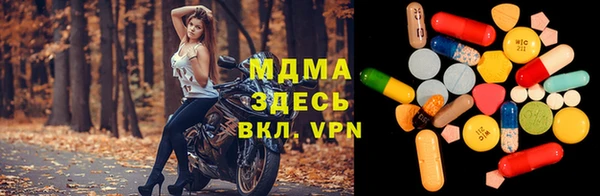 гашик Надым