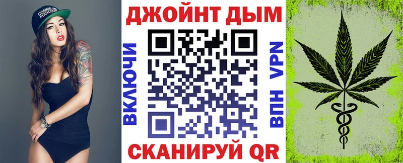 Купить закладки  Курильск  Бошки Шишки Bruce Banner 